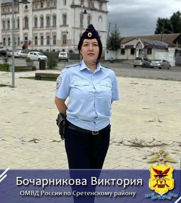 Завершился первый этап голосования в конкурсе «Народный участковый 2026»