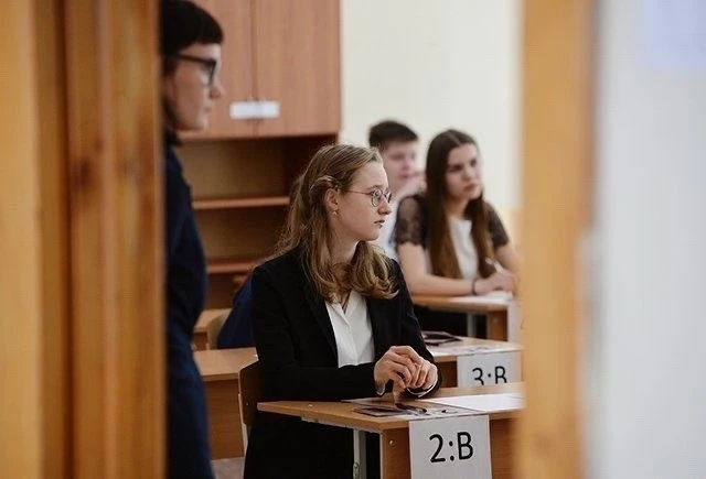💯27 выпускников нашего региона сдали ЕГЭ на сто баллов!

Первые результаты пришли ученикам по истор