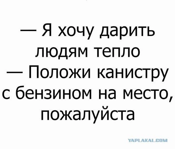 Подписаться.