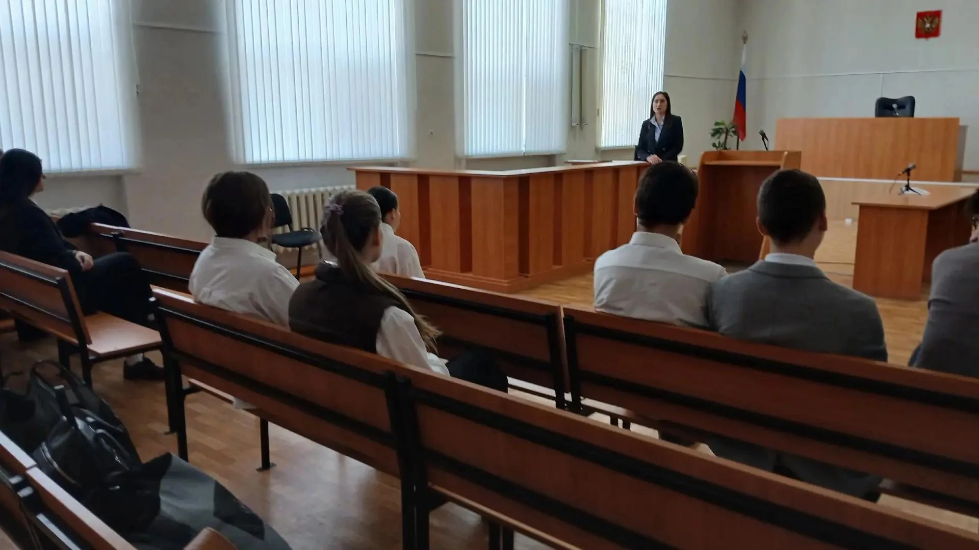 ✅Знакомство школьников с работой судебной системы