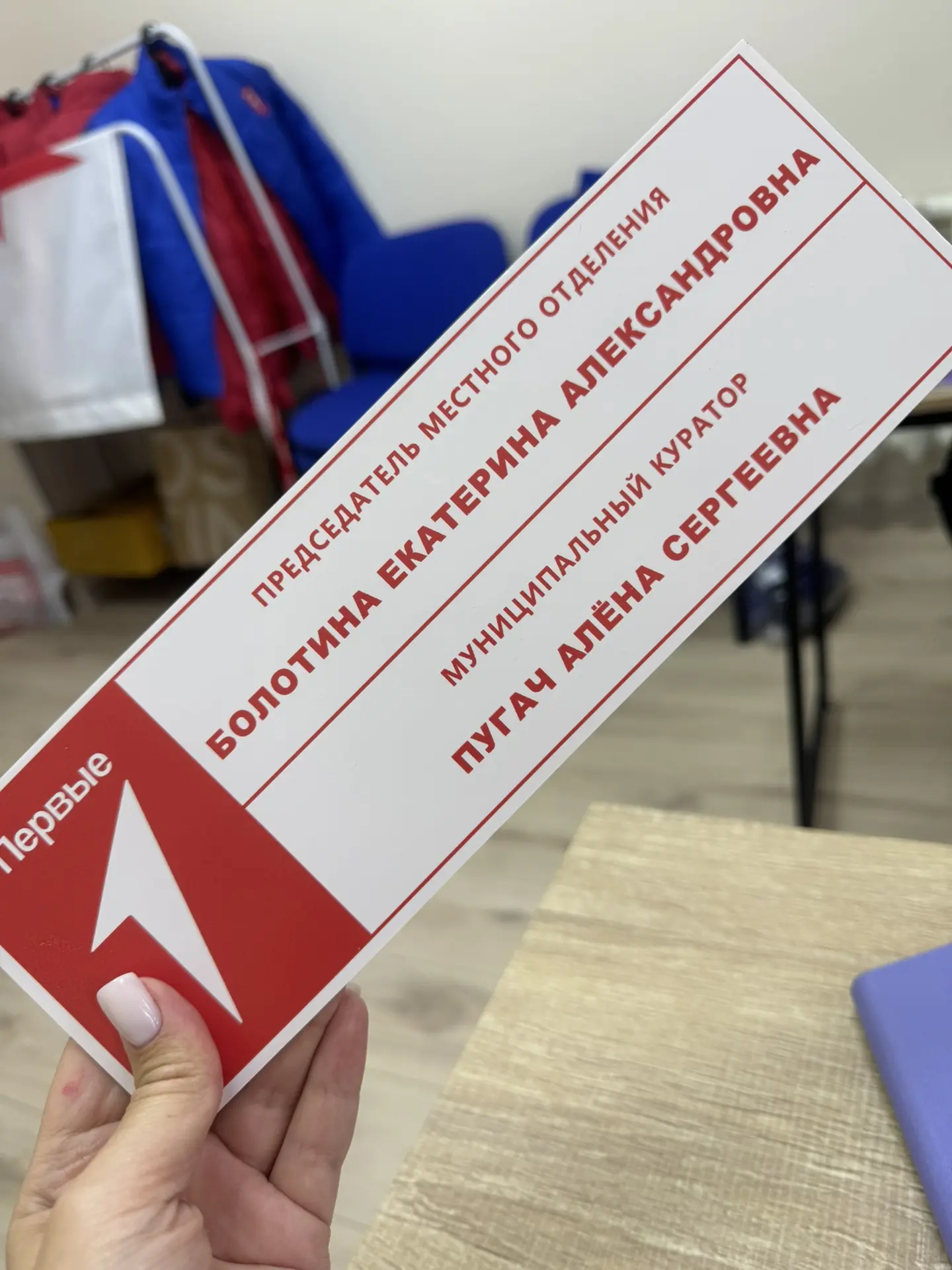 Всем привет!