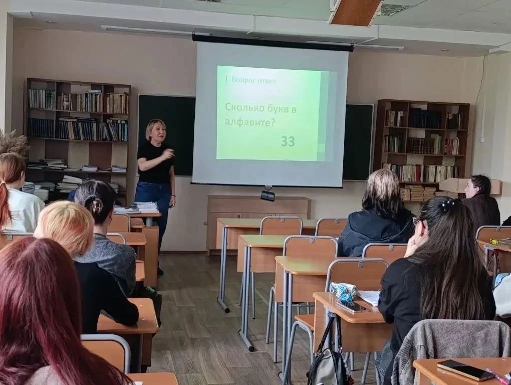 ✨ «Как материалу сродни выкройка, так слову сродни мысль...». В преддверии Дня русского...