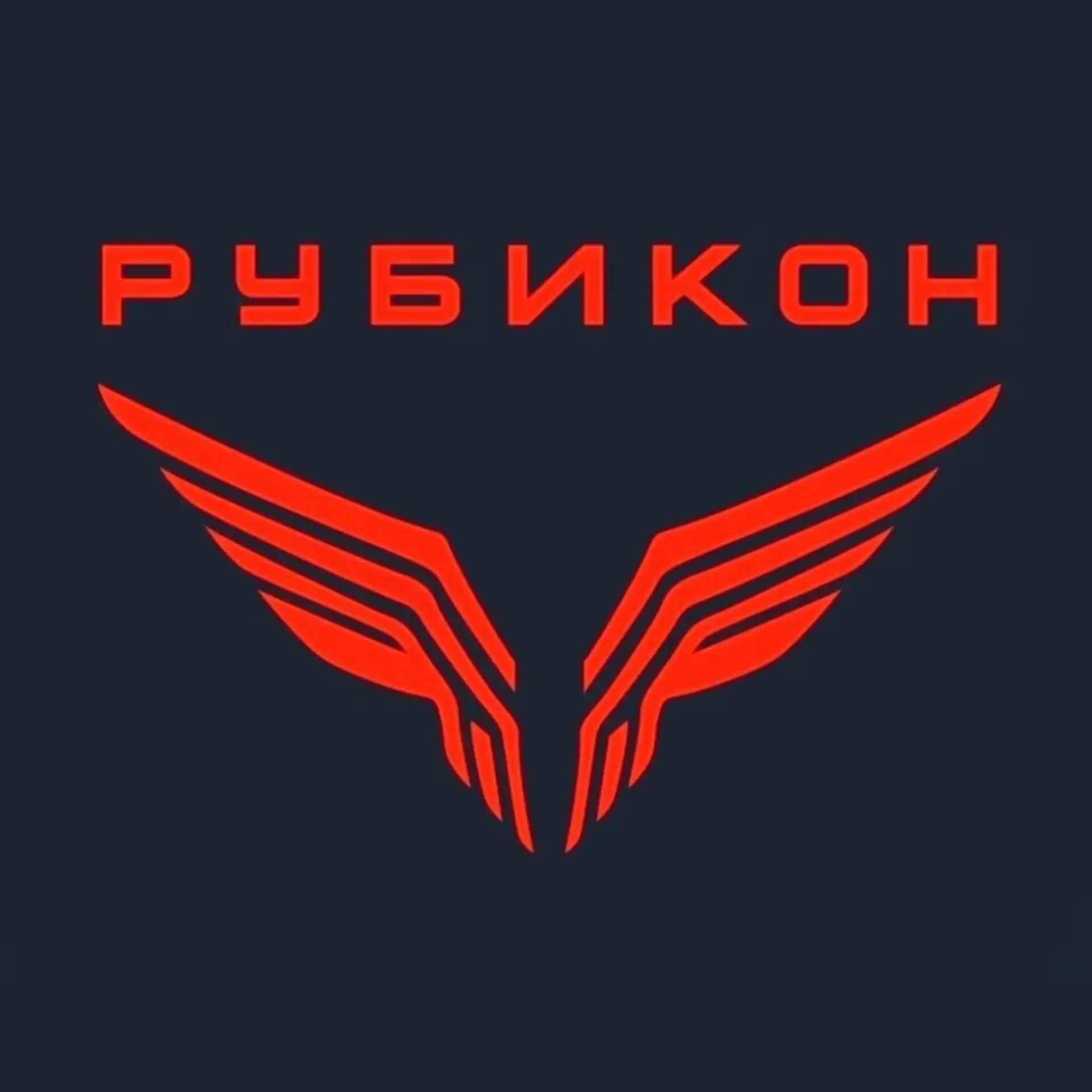 3... 2... 1... 
Открываем набор в современные беспилотные авиационные и морские войска Минобороны РФ