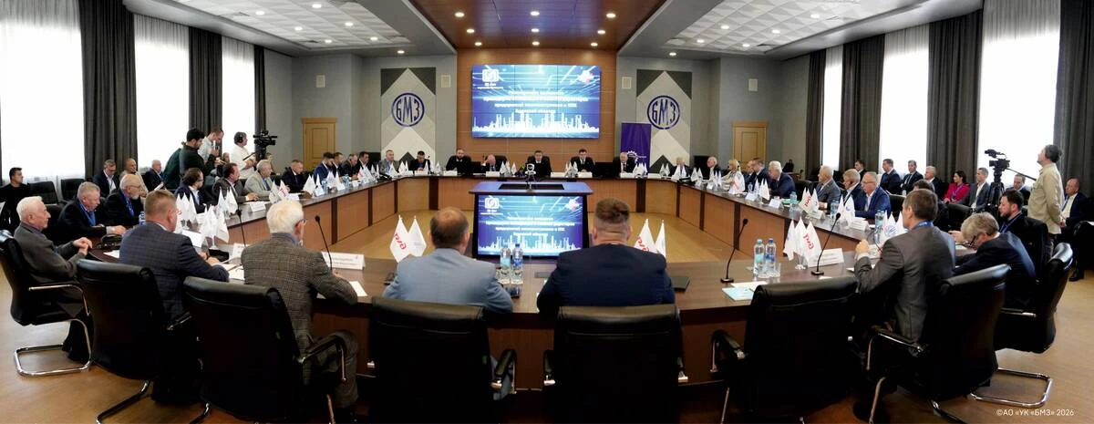 На БМЗ обсудили пути развития промышленности Брянского региона