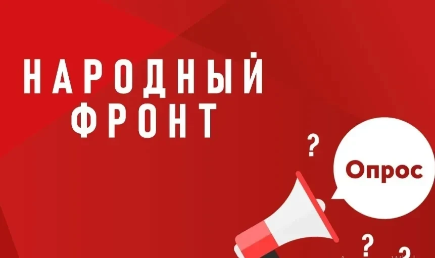 👨‍👩‍👧‍👦 Ваша семья — наш приоритет!