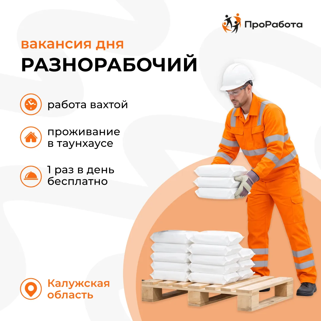 Ведущий производитель влажных салфеток, косметических масок, рулонных полотенец и мыла ...
