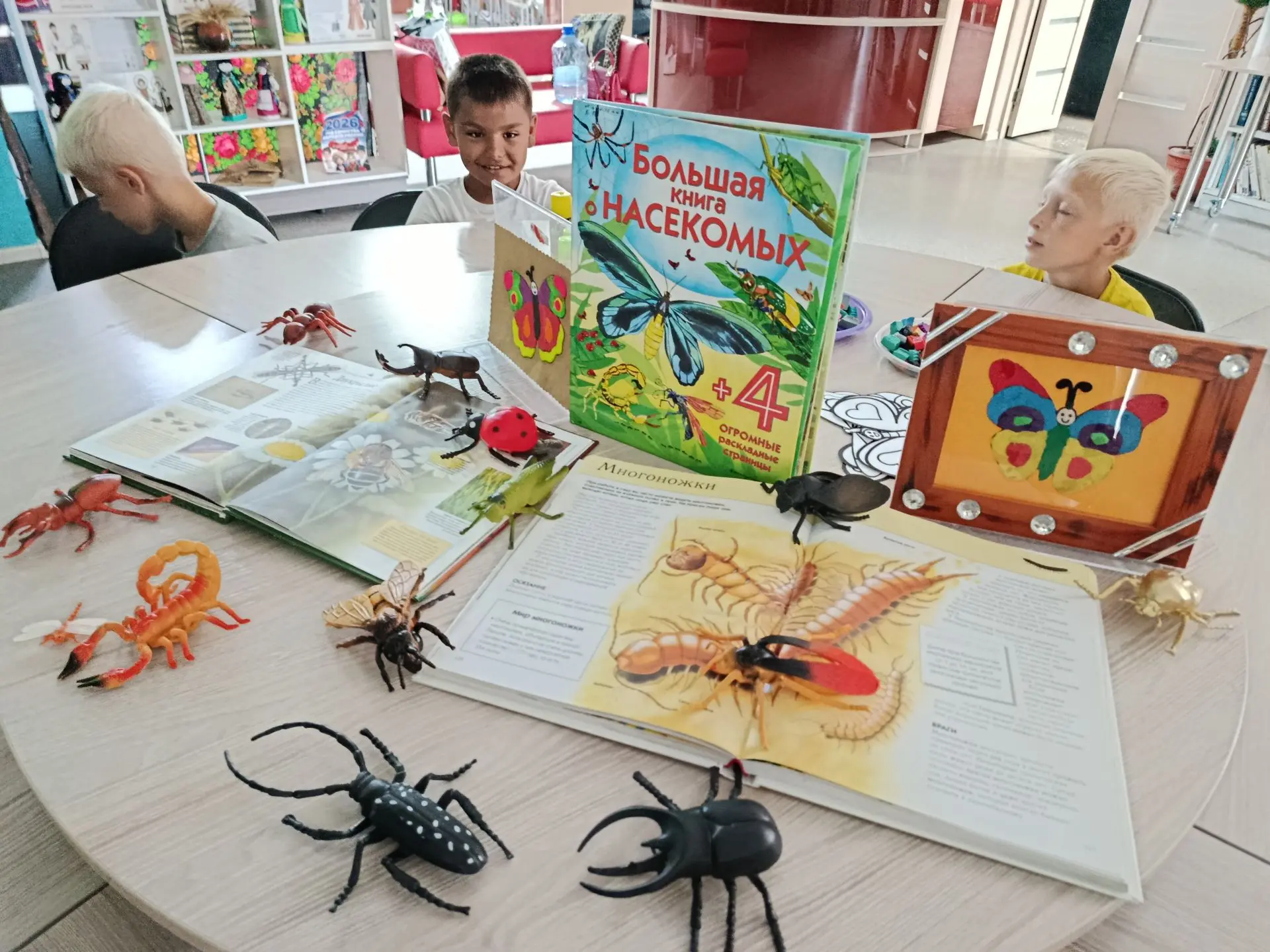 🐞"Знакомьтесь: насекомые!" или как прошел день в библиотеке