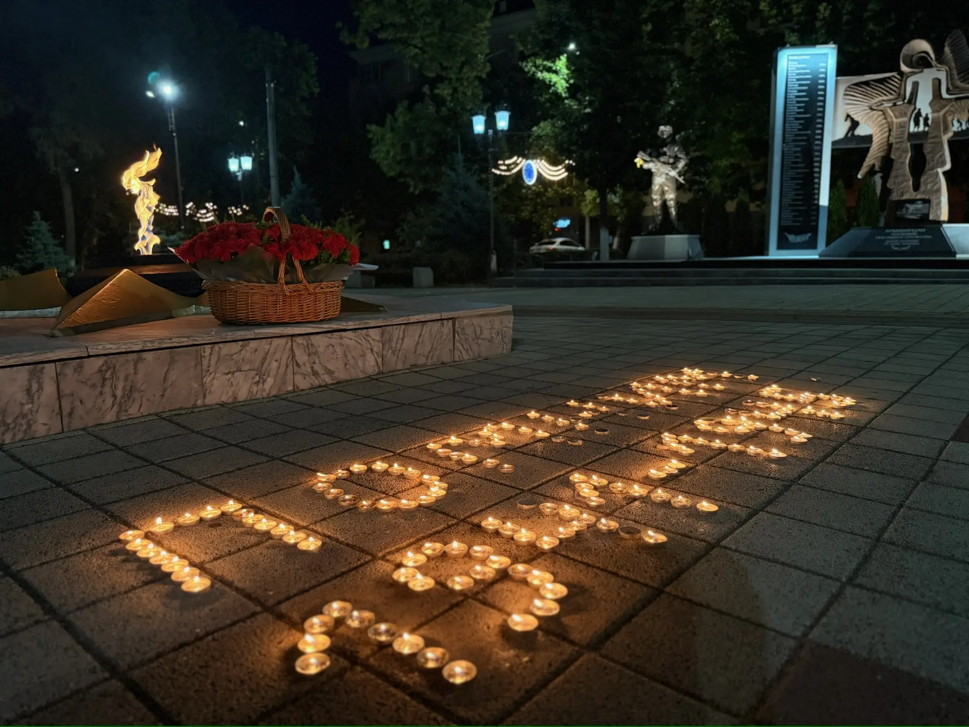ПОМНИМ О ВАЖНОМ

Активисты первичного отделения общероссийского общественно-государственного движени