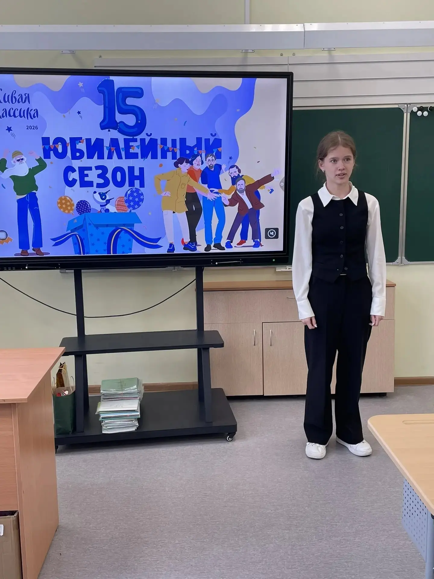 Прошел школьный этап Всероссийского конкурса чтецов «Живая классика» — самого масштабного проекта по
