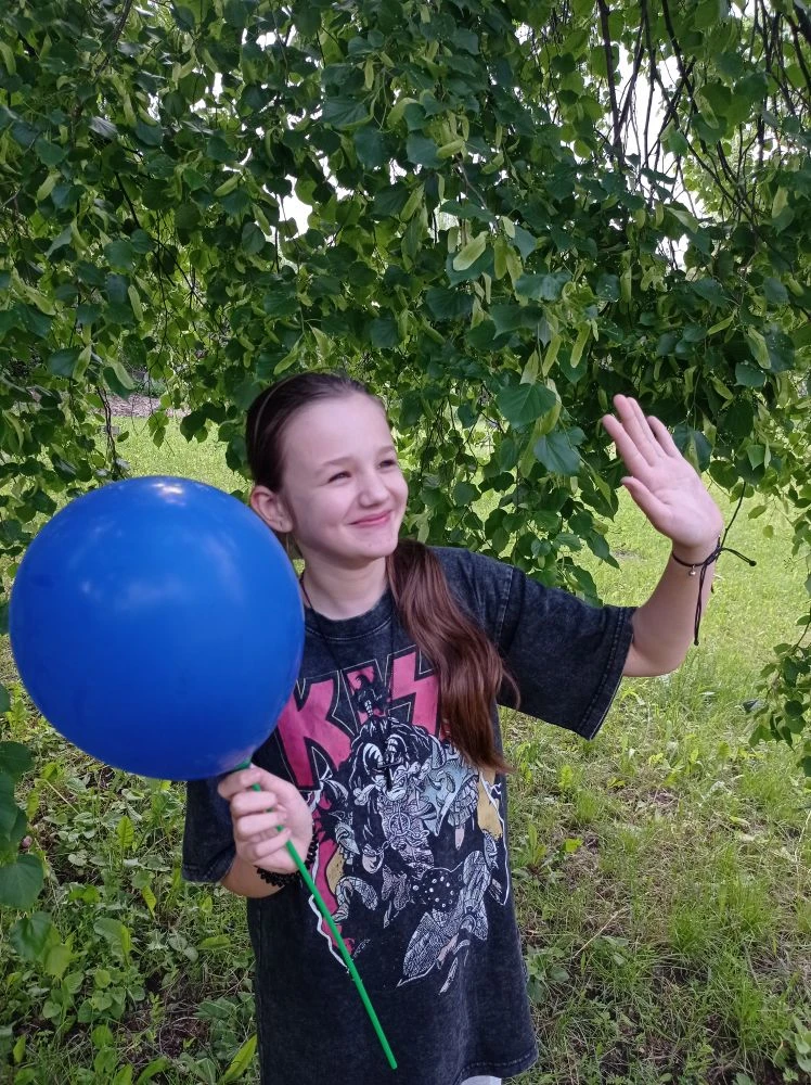 Ура! Ура! Ура!