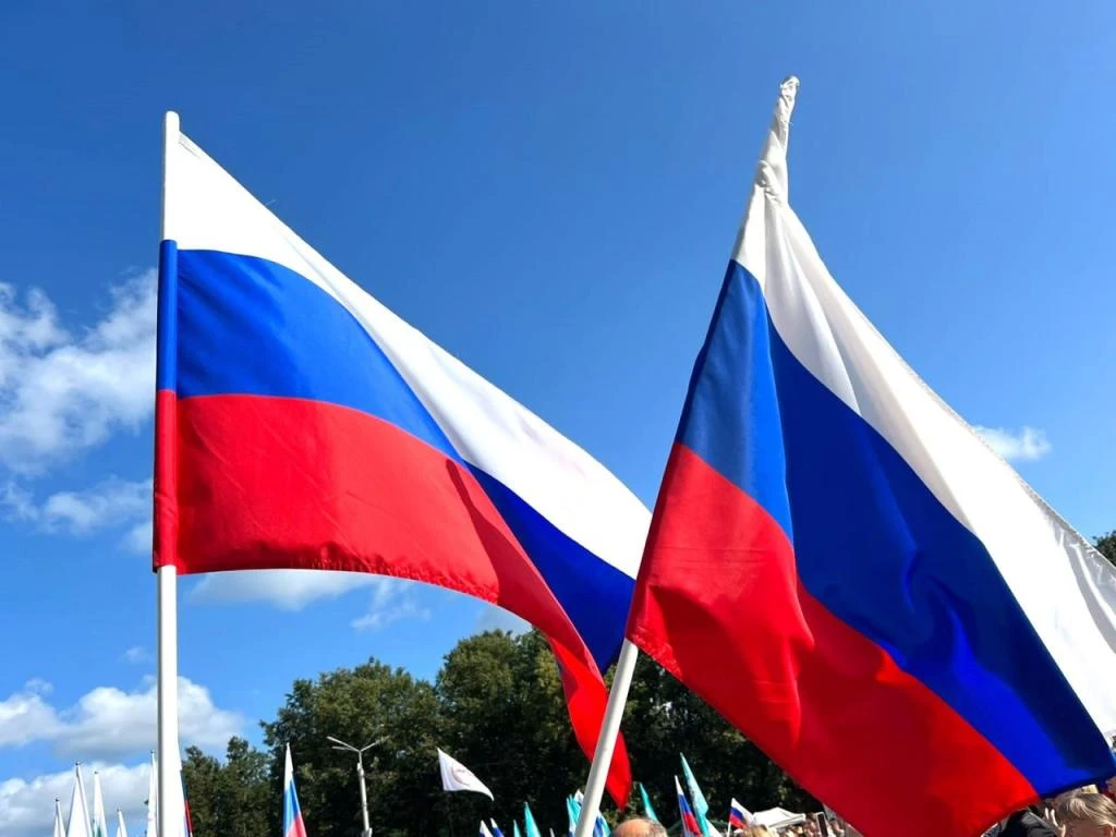 Уважаемые кировчане! Дорогие земляки!
От всей души поздравляю Вас с главным государственным праздник