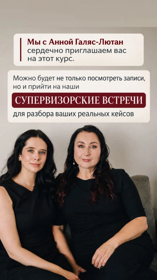 🌐 Объявляется набор: