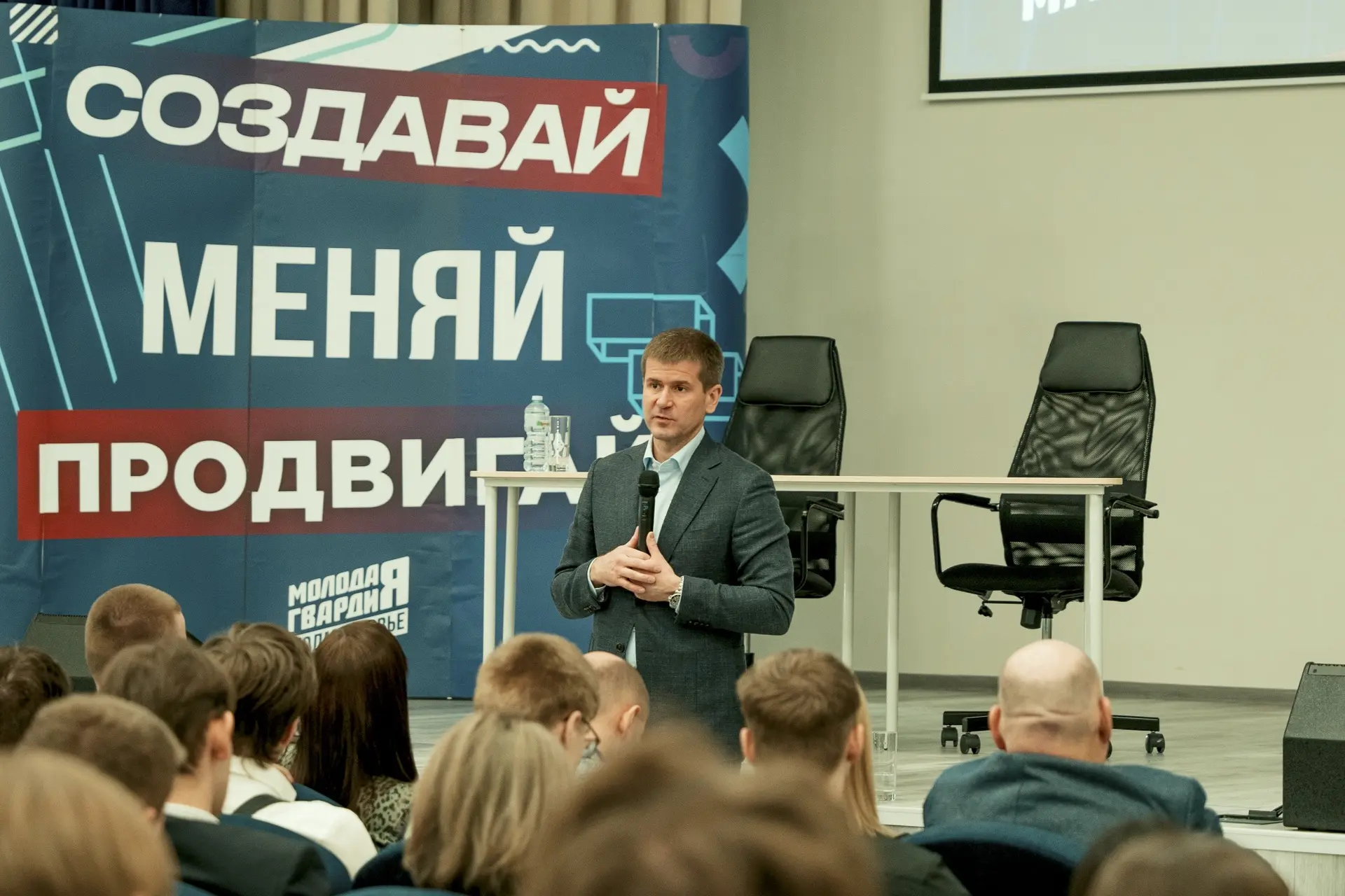 О команде добрых дел

🤝В этом году Единая Россия отмечает 25-летие. В юбилейный год ряды стороннико