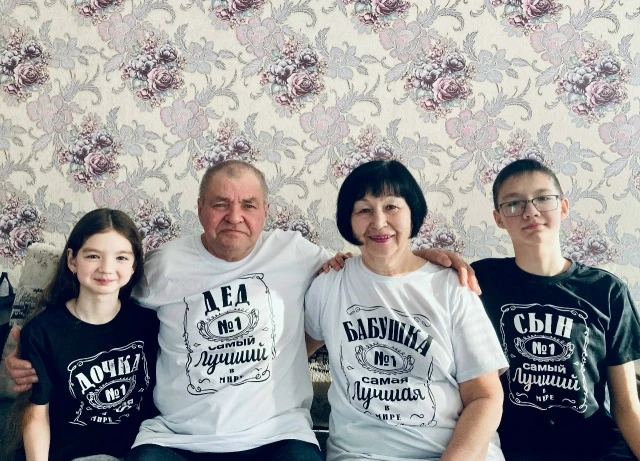 🏆 "Супербабушка и супердедушка"