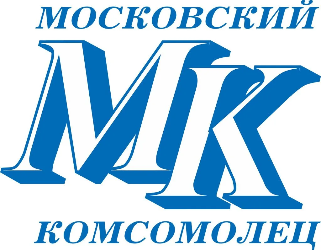 На праздновании Дня города в Шаховской будет доступна подписка на "Московский комсомоле...