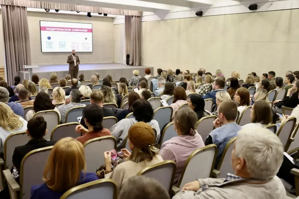 🔥 ПОДВОДИМ ИТОГИ РОДИТЕЛЬСКИХ СОБРАНИЙ!