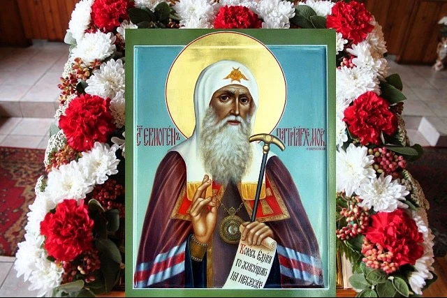 ☦️ Иногда человеку кажется, что вокруг слишком много тревоги, неспокойствия и душевной ...