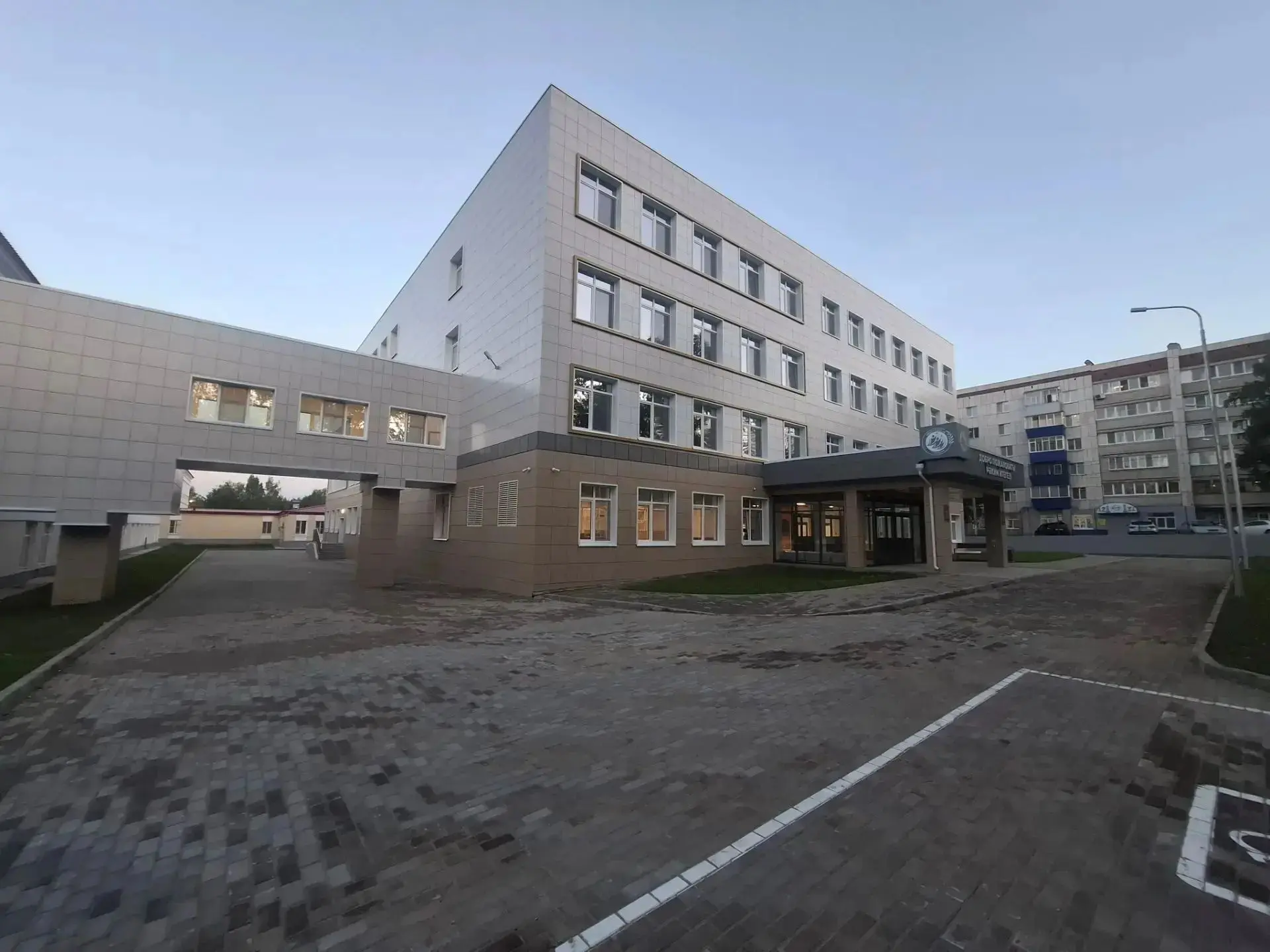 🏠 Новый корпус дополнительного образования откроется в школе № 6 Бугульмы