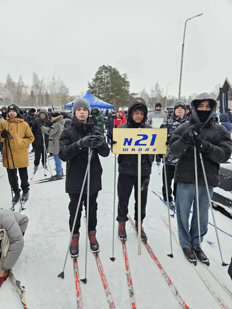 ⛷️7 февраля в парке «Прибрежный» состоялась долгожданная и уже ставшая традиционной «Лыжня России - 