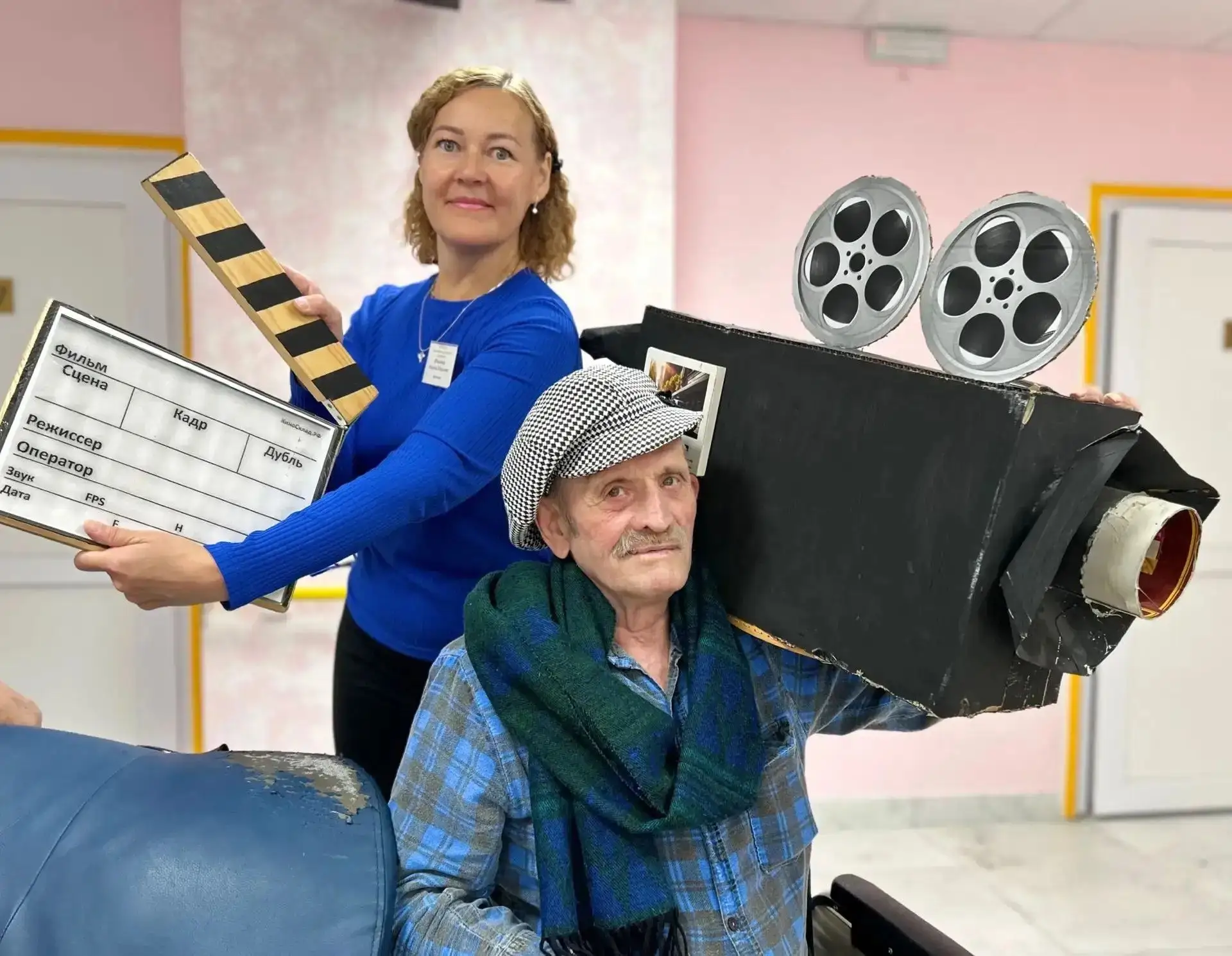 🎬 «Путешествие в мир кино»: