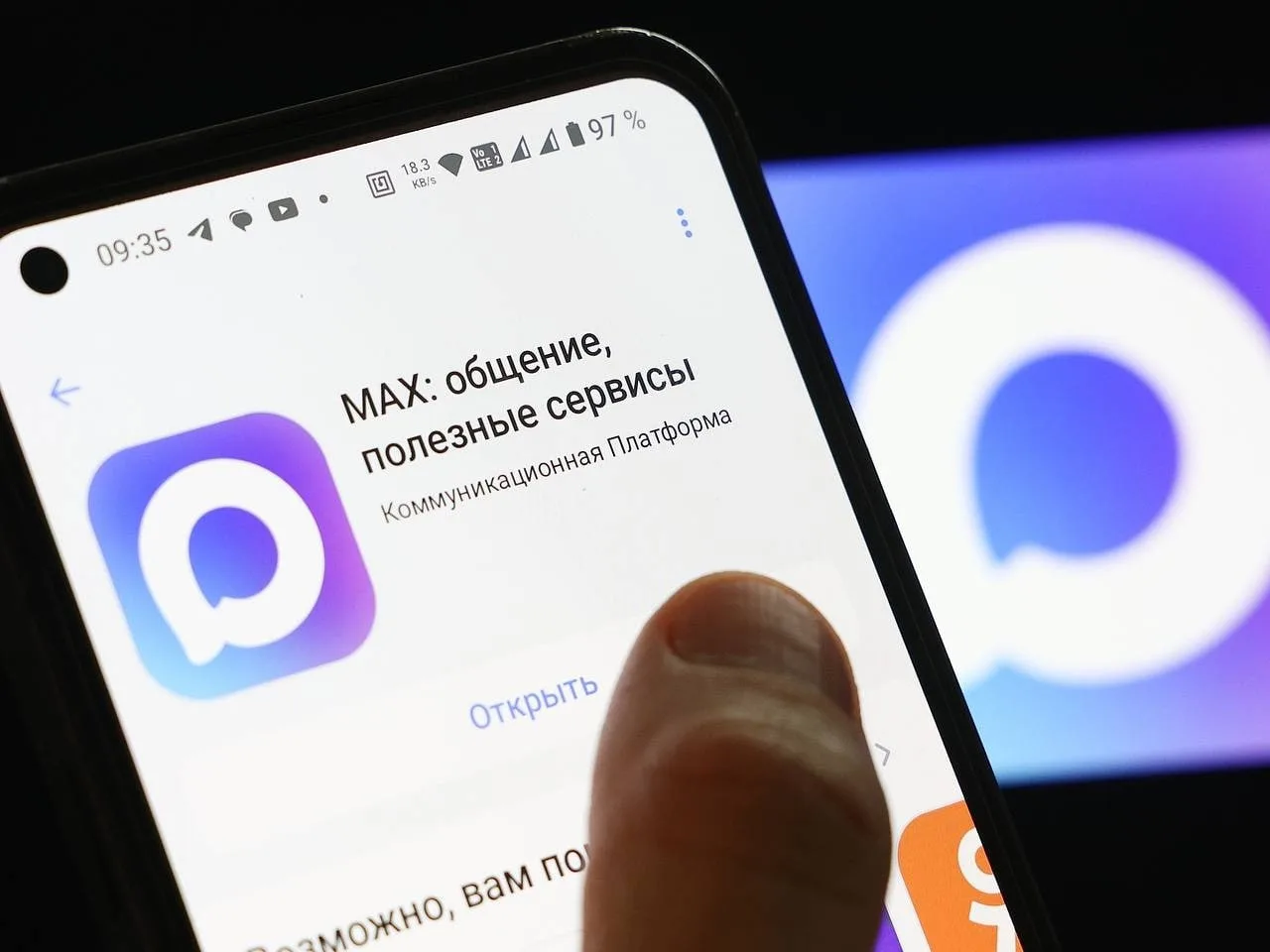 ‼ Telegram могут признать ТЕРРОРИСТИЧЕСКИМ ресурсом, — СМИ

По словам депутатов, если такое решение 