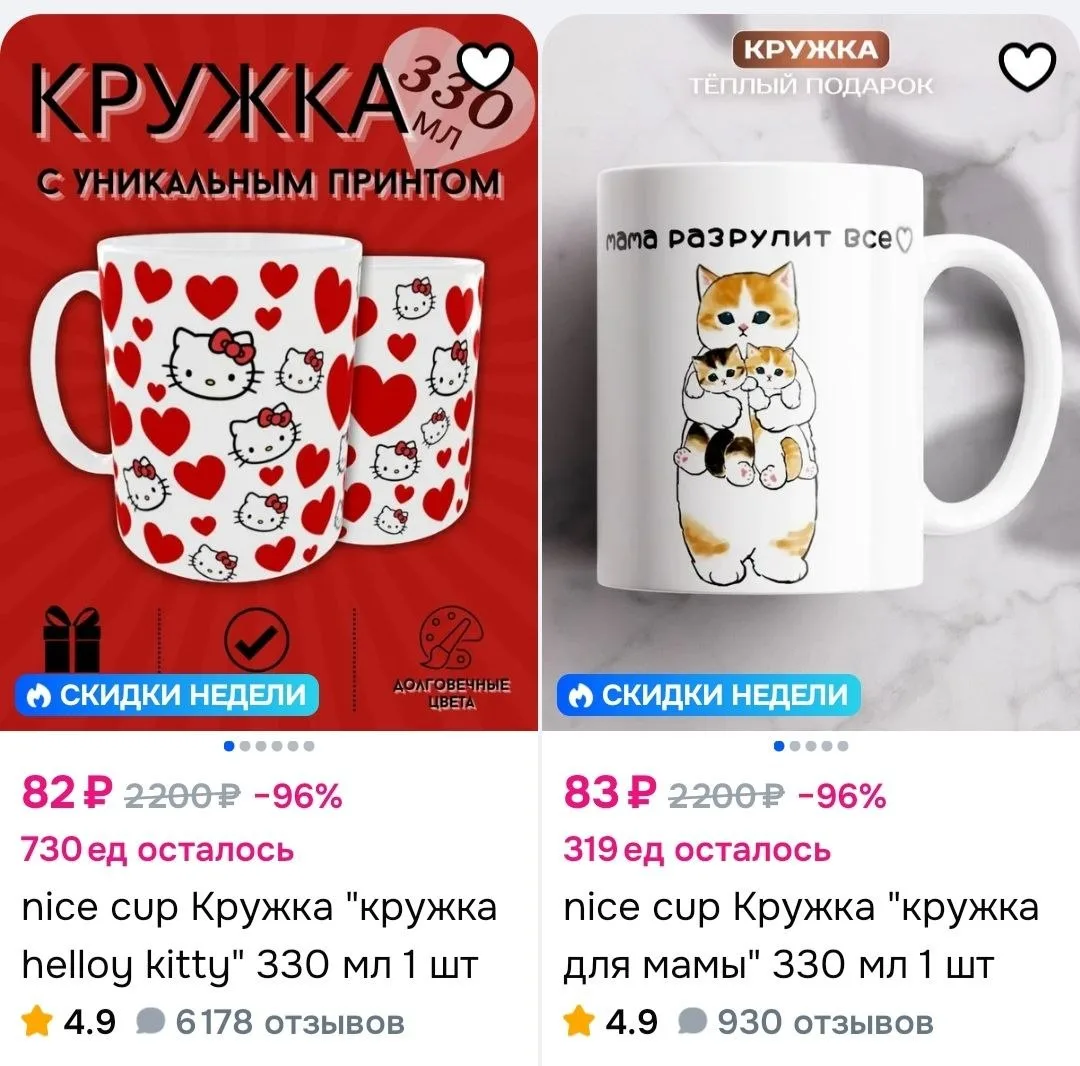 https://ozon.ru/s/i-sam