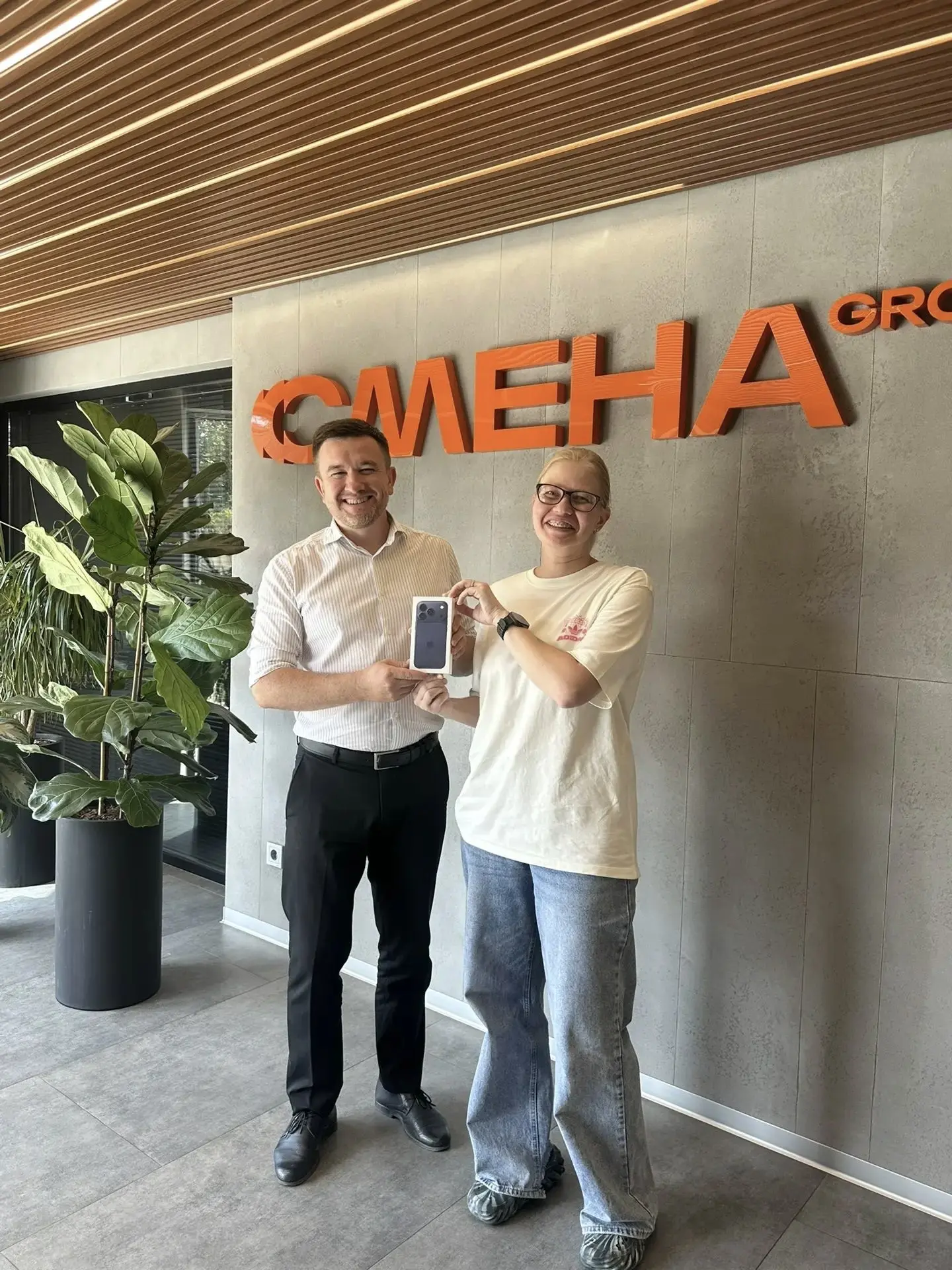 Продолжаем радовать подарками наших партнеров🎁