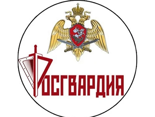 Росгвардия напоминает лобненцам о правилах медосвидетельствования для владельцев оружия  Отделение л