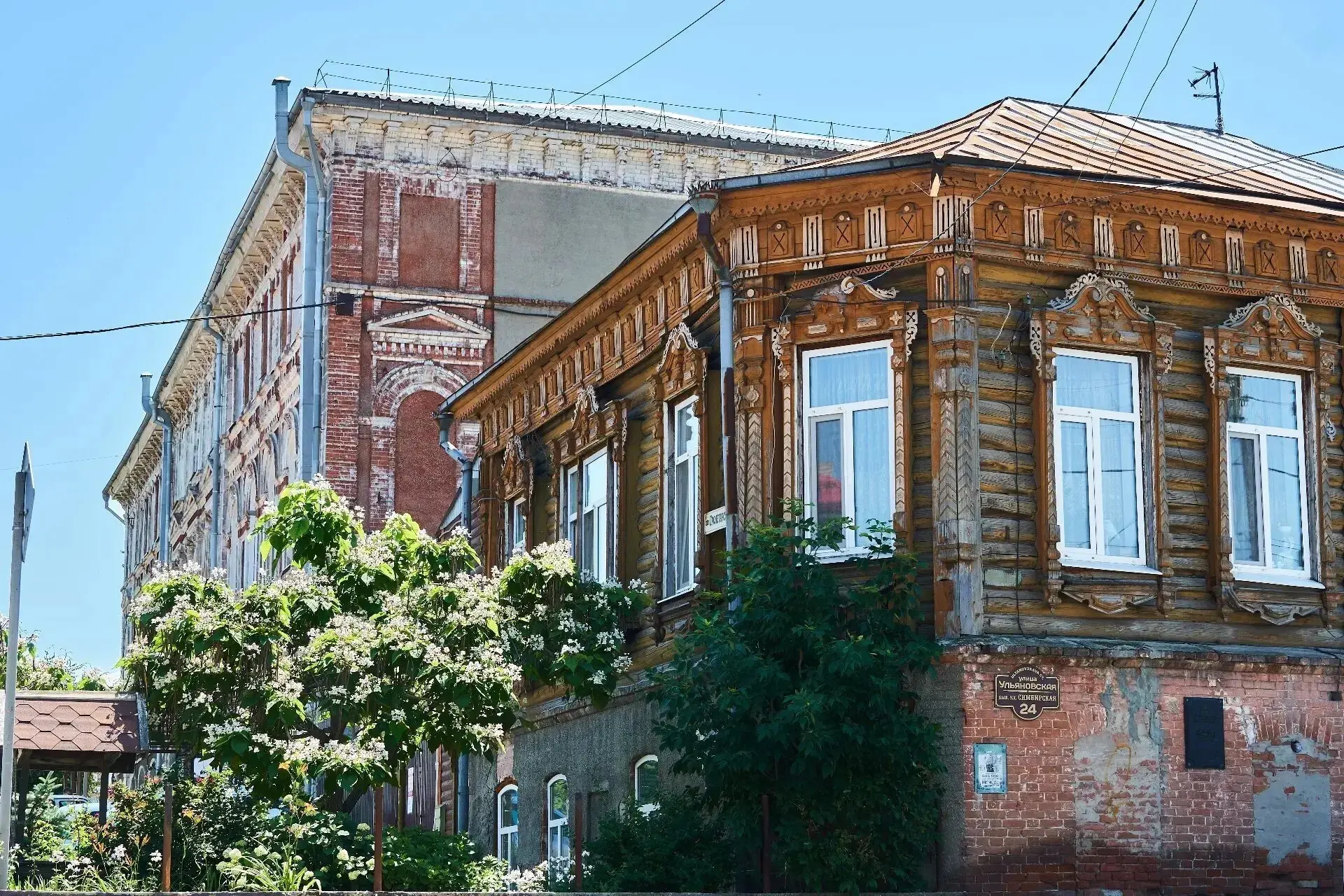 Уголок старой Сызрани: дом мещанки Ревякиной