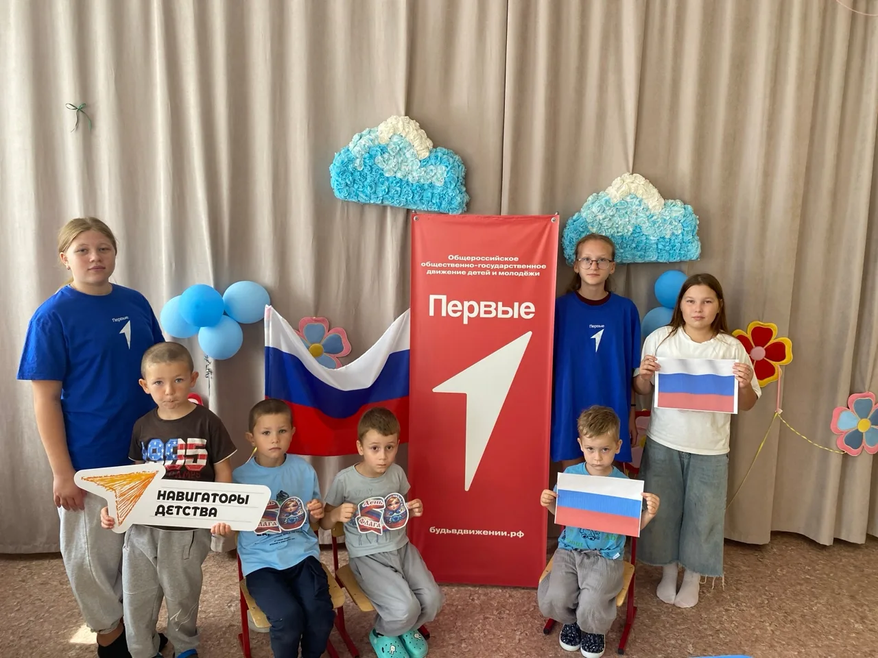 🇷🇺22 августа - День Государственного флага Российской Федерации