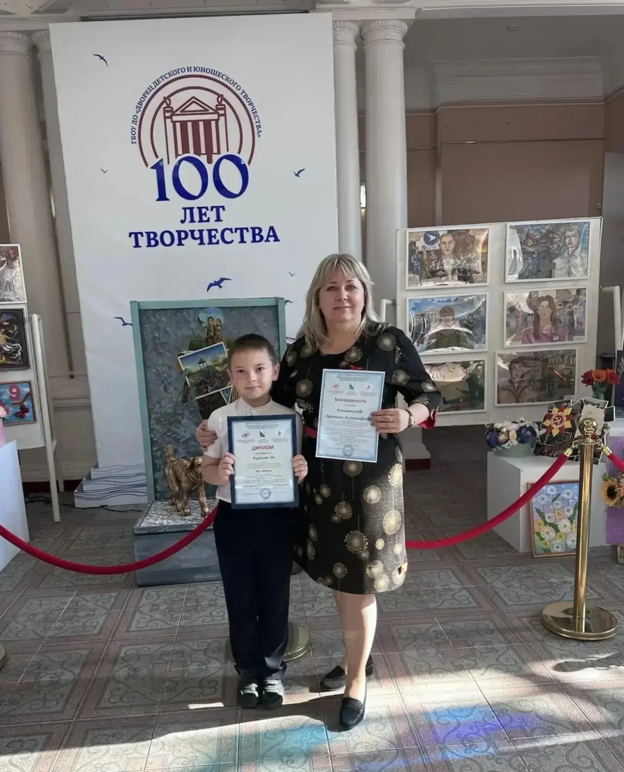 ✨Поздравляем!✨  Вчера состоялась торжественная церемония награждения победителей XI Регионального ко