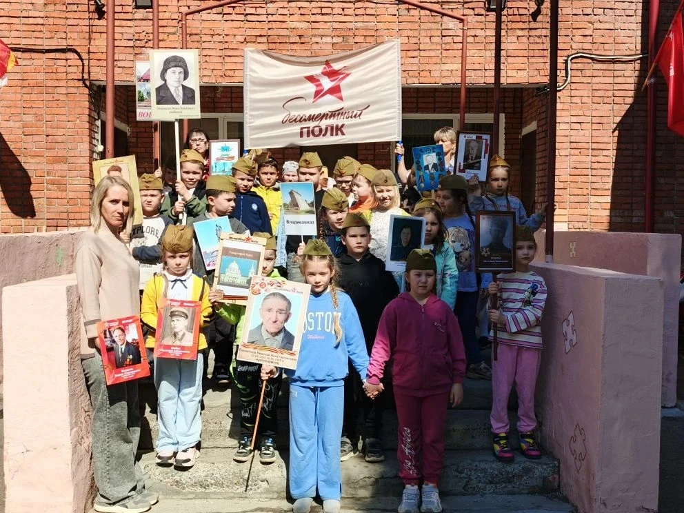 В нашем детском саду состоялось торжественное мероприятие, посвященное Дню Победы. 🎉В рамках меропр