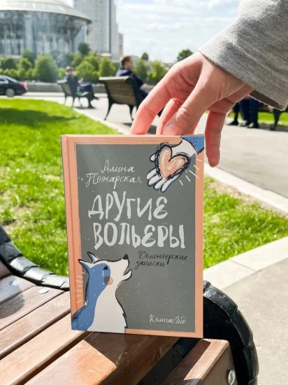 Рубрика «Книжный Оракул» 🔮

Уважаемые читатели! Отдел обслуживания подростков и юношества Тувинской