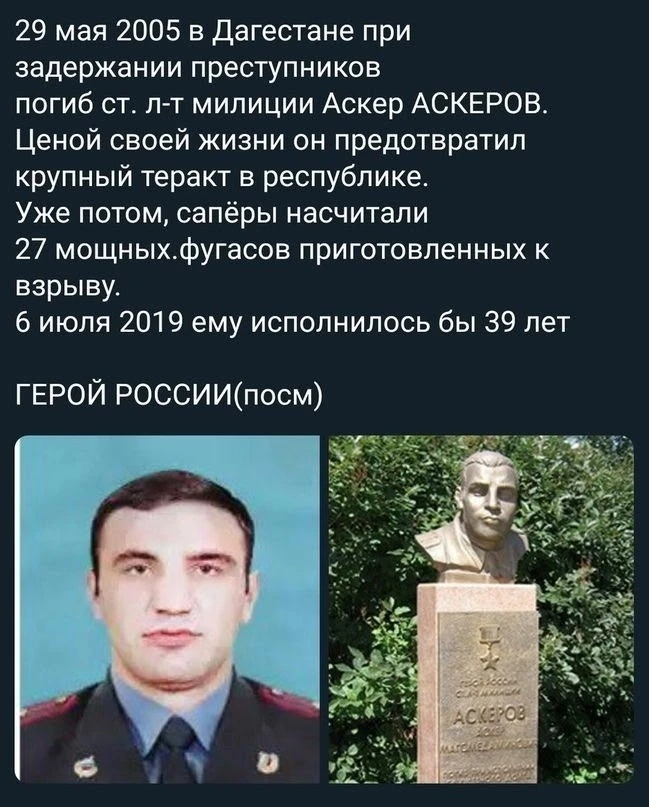 Не забудь подписаться на канал max.ru/pamyat_v_kadrah