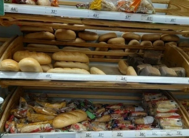 🤬🥖 «Скажите честно. Вы тоже трогаете хлеб в магазине руками?