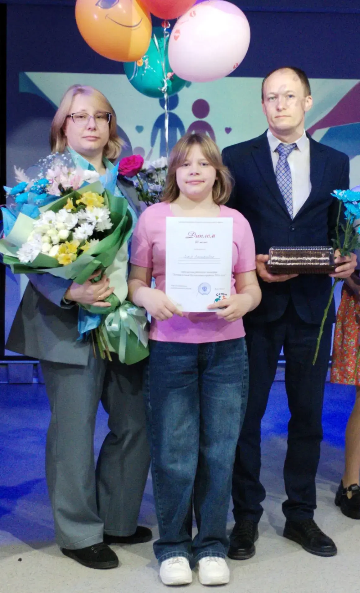 👪 Семья Емельяновых из МКОУ ШР «СОШ № 1» достойно представила нашу школу на районном к...