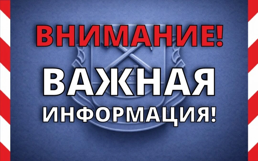 5 мая перекроют движение на перекрёстке ⛔️  В Гае завтра намечаются дорожные работы. В МУП ЖКХ сообщ