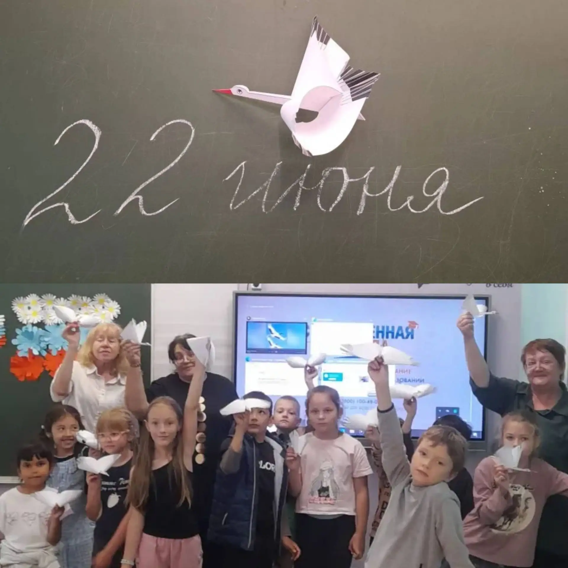 Творческий час в лагере 52 школы: «Журавли памяти»

,🔹Для ребят, отдыхающих в школьном лагере, наши