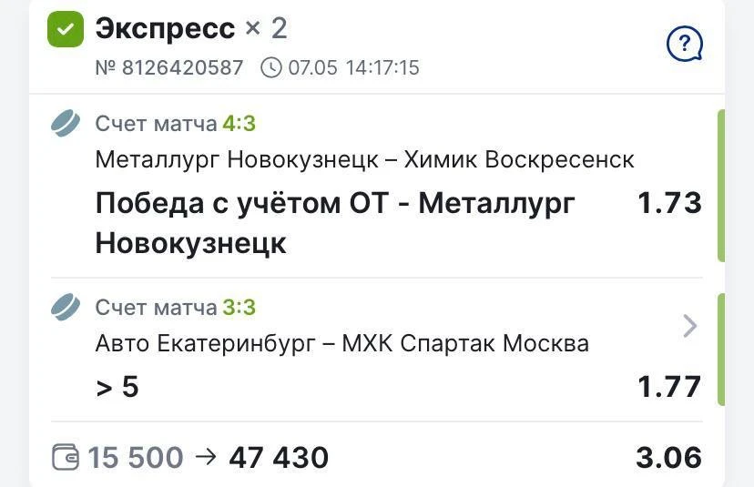 Ознакамливайтесь с диалогами по двойнику с КФ 3.06🔥🔥🔥 Это лишь малая часть из того, что я выложил, н