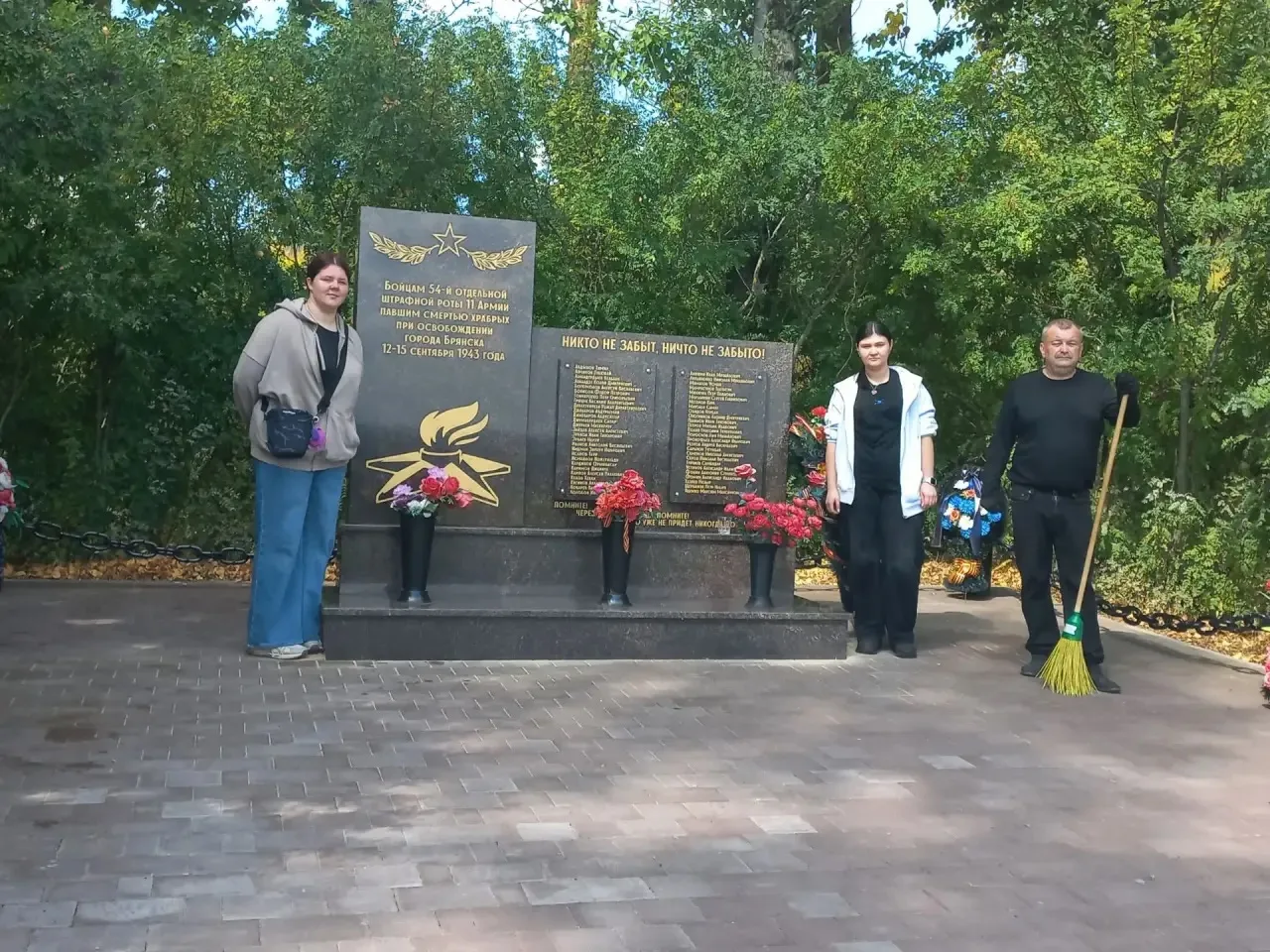 В преддверии нового учебного года студенты #ГАПОУ_БТПИТ приняли участие в работах по бл...
