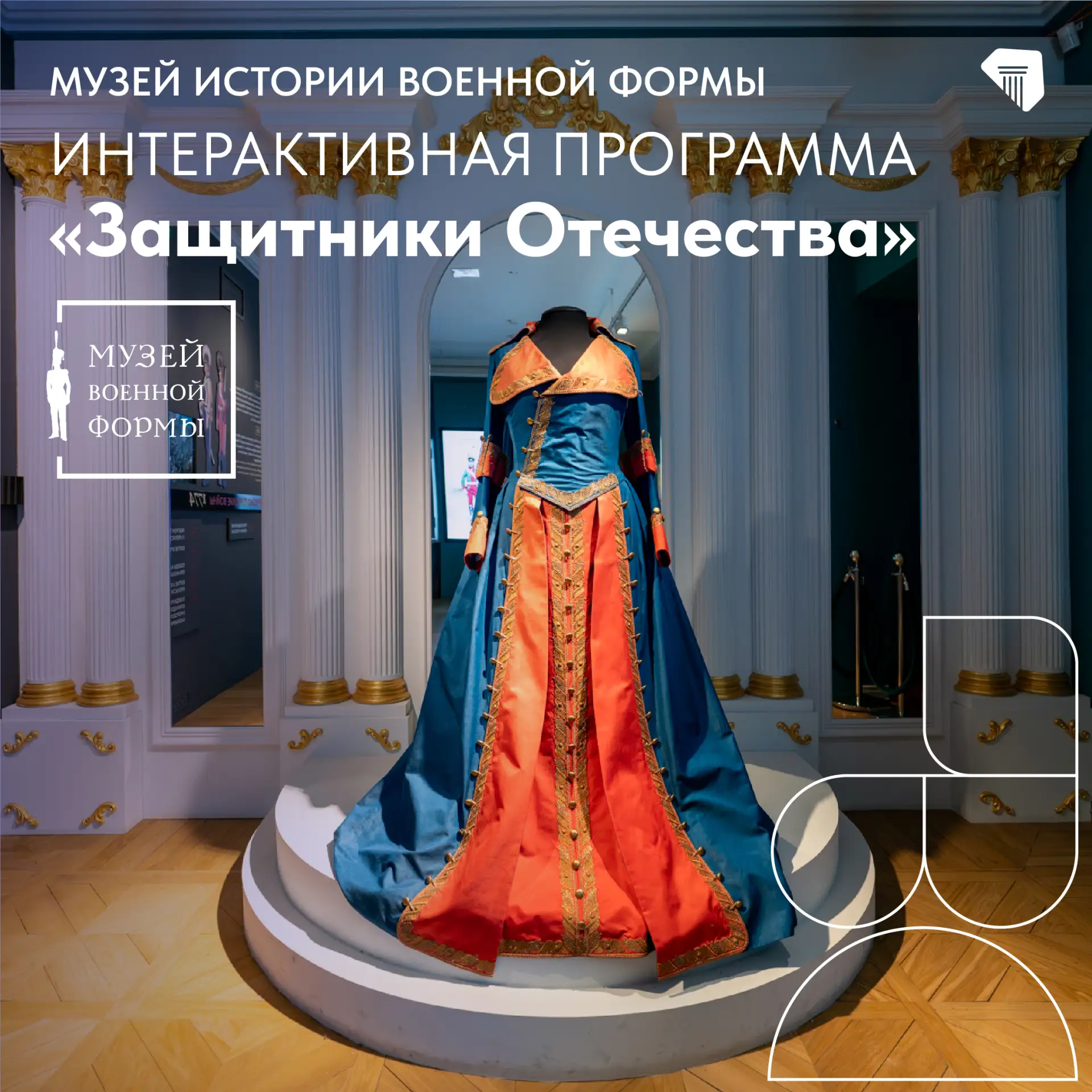 🤔PR-технологии в XVIII веке?   Очень даже были. Ловите мастер-класс от императрицы Екатерины II.  На
