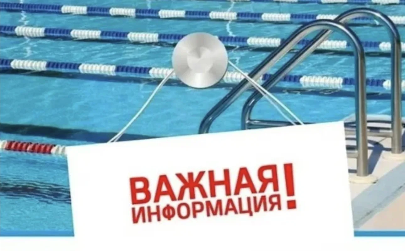 🌊Отличные новости!