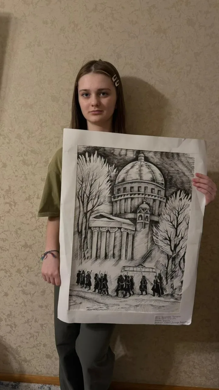 В целях воспитания, выявления и поддержки талантливых и одарённых детей и подростков, развития детск