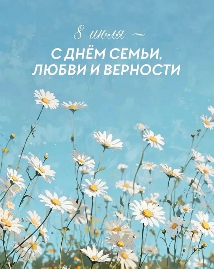 🤍Дорогие друзья!