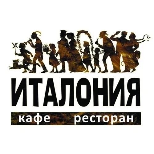 Приглашаем в коллектив повара ЯПОНСКОЙ КУХНИ