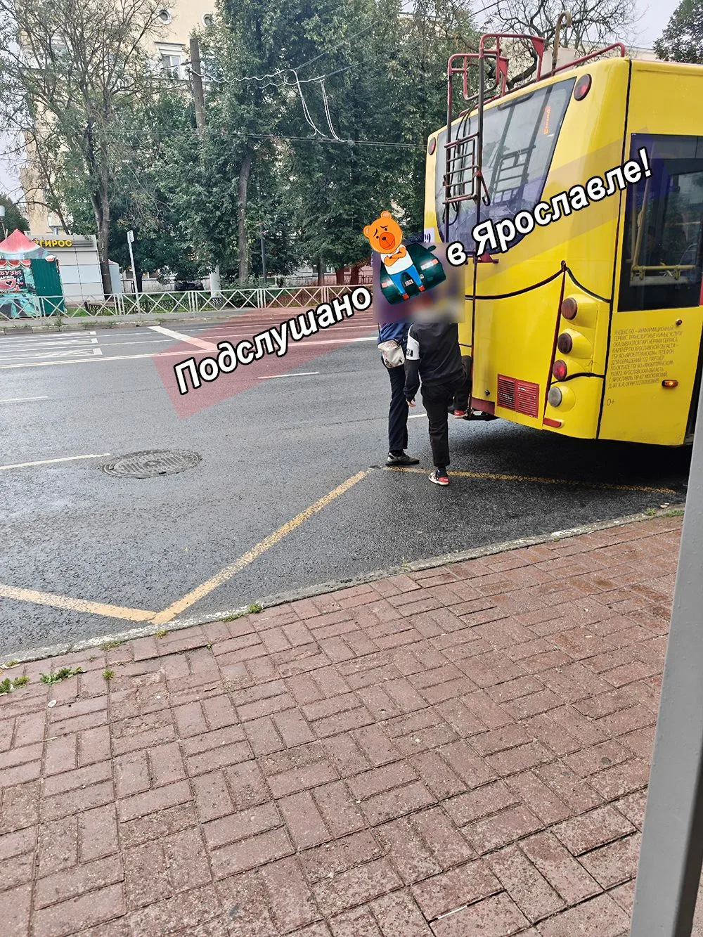 Изображение 2 к публикации «ПОДСЛУШАНО ЯРОСЛАВЛЬ (18+)»