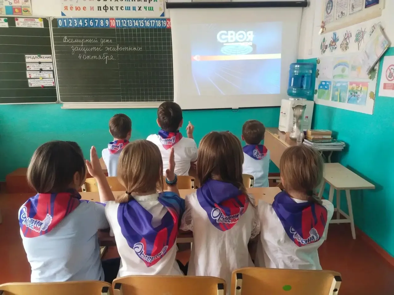 🐶С 28 сентября по 2 октября для младших школьников прошли тематические классные часы, ...