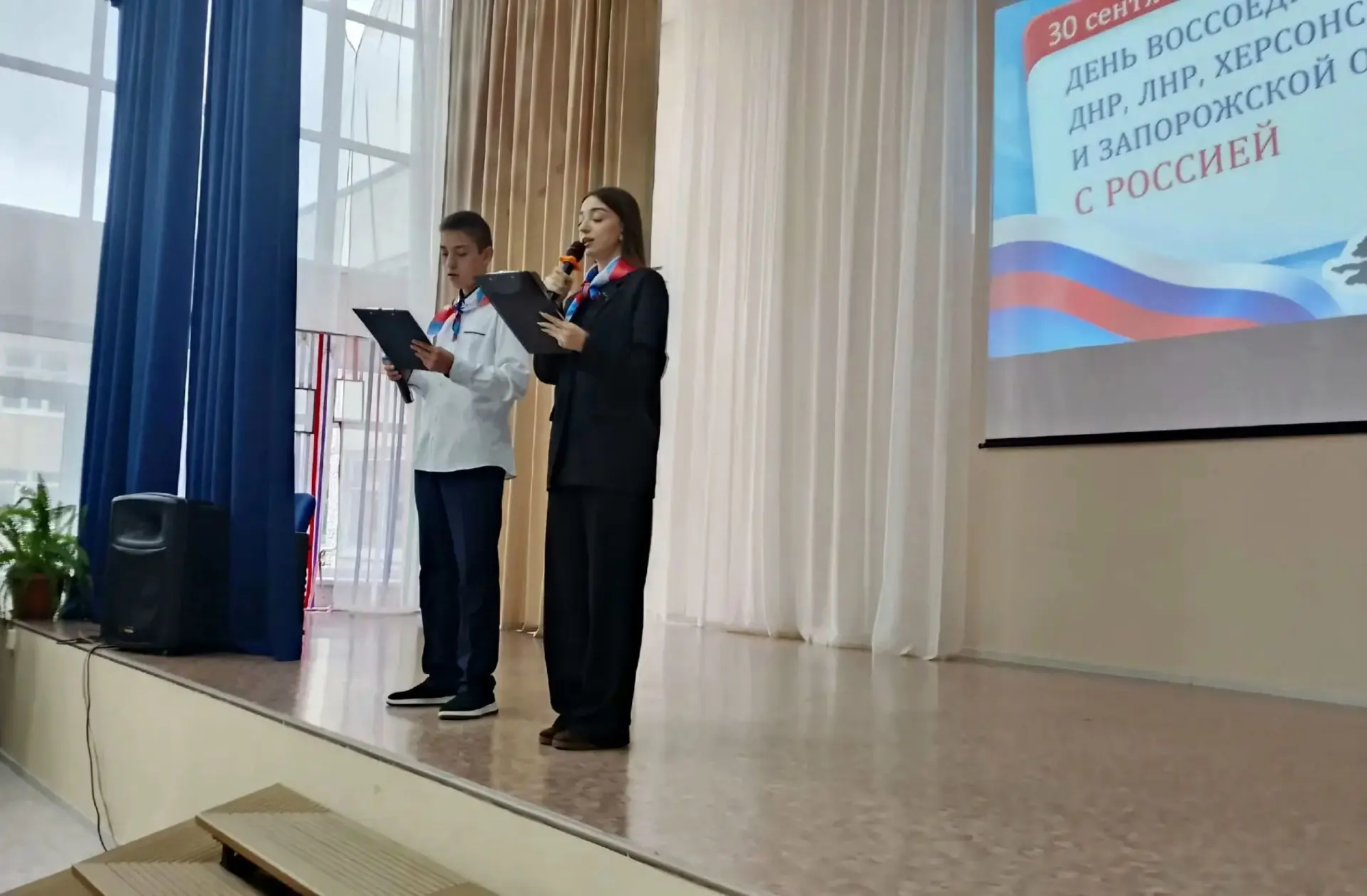 🇷🇺 ОДНА СТРАНА - ОДНА СУДЬБА!