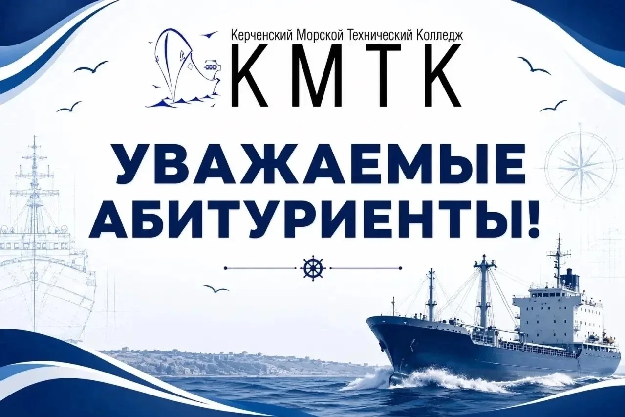❗❗❗Вниманию выпускников 9х и 11х классов.