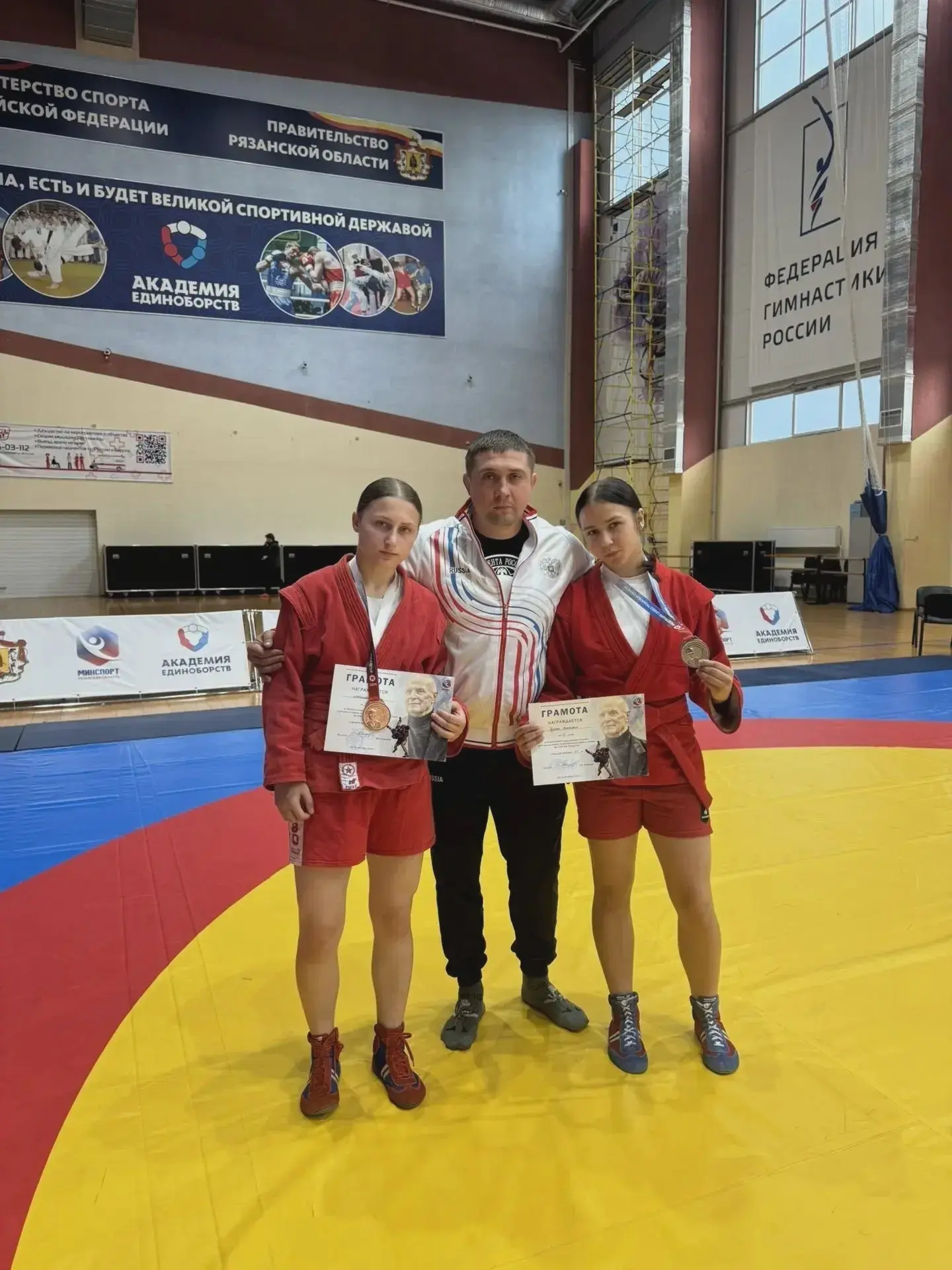 Ивановские самбистки взяли серебро и бронзу в Рязани